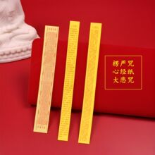 ΢�s���ķ���b����Ʒ�����Ľ�΢�sС��������������Ĵ�������