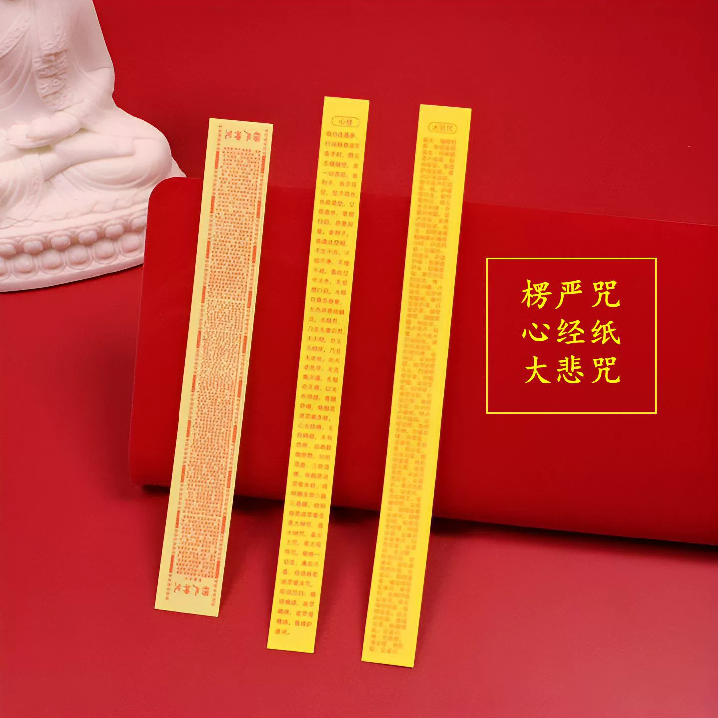 Миниатюрные Священные Писания буддийские предметы для буддийской коллекции классических сердец