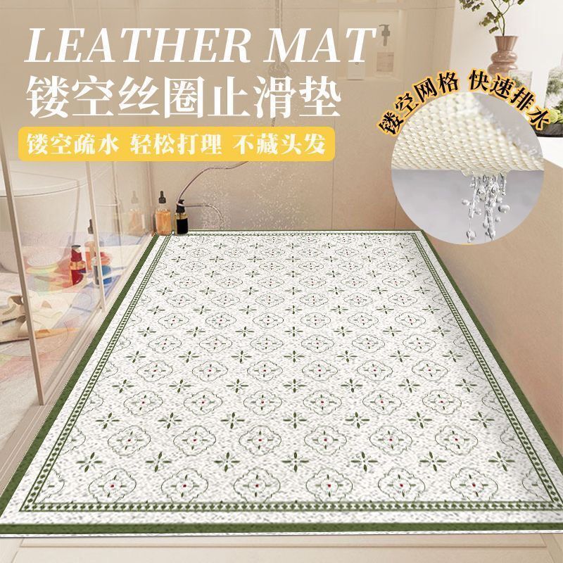 Silk Loop Non-Slip Floor Mat for Bathroom Entrance, Hollow Design, Quick Drainage, Hair Doesn'T Get Stuck, Easy to Clean Silk Loop Non-Slip Floor Mat for Bathroom Entrance, Hollow Design, Quick Drainage, Hair Doesn'T Get Stuck, Easy to Clean