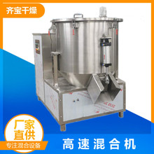 �S�ҹ�����ʽ���Ϸ�ĩ���ٻ�ϙC ޲�׷۔���C ����ϙC�R������