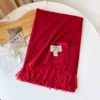 DKW001-Red