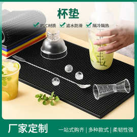 pvc餐桌垫咖啡奶茶垫防滑垫加厚酒吧垫沥水垫隔热杯垫水吧台垫子