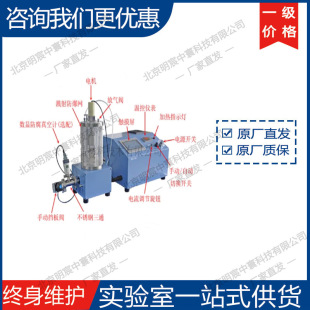 �ƾ�GSL-1700X-SPC-2���wʽ���l�Ĥ�x �S��