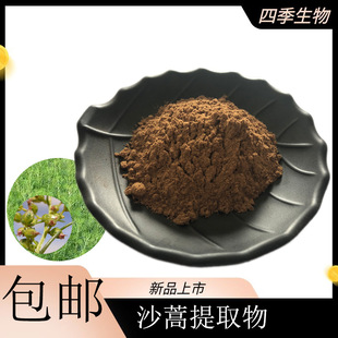 ɳ����ȡ�� 10:1 ��Ҏ�� ɳ��� �F؛�N��  ˮ�� ������