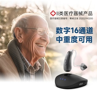 �¿��16ͨ���[�ο�M2215c���ö���ʽ�� ���p�ж��m���� ��