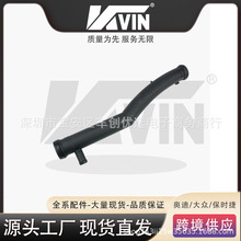 KVIN 03C121065J �������ܣ��Σ�ˮ�ó��m�������03C 121 065 J