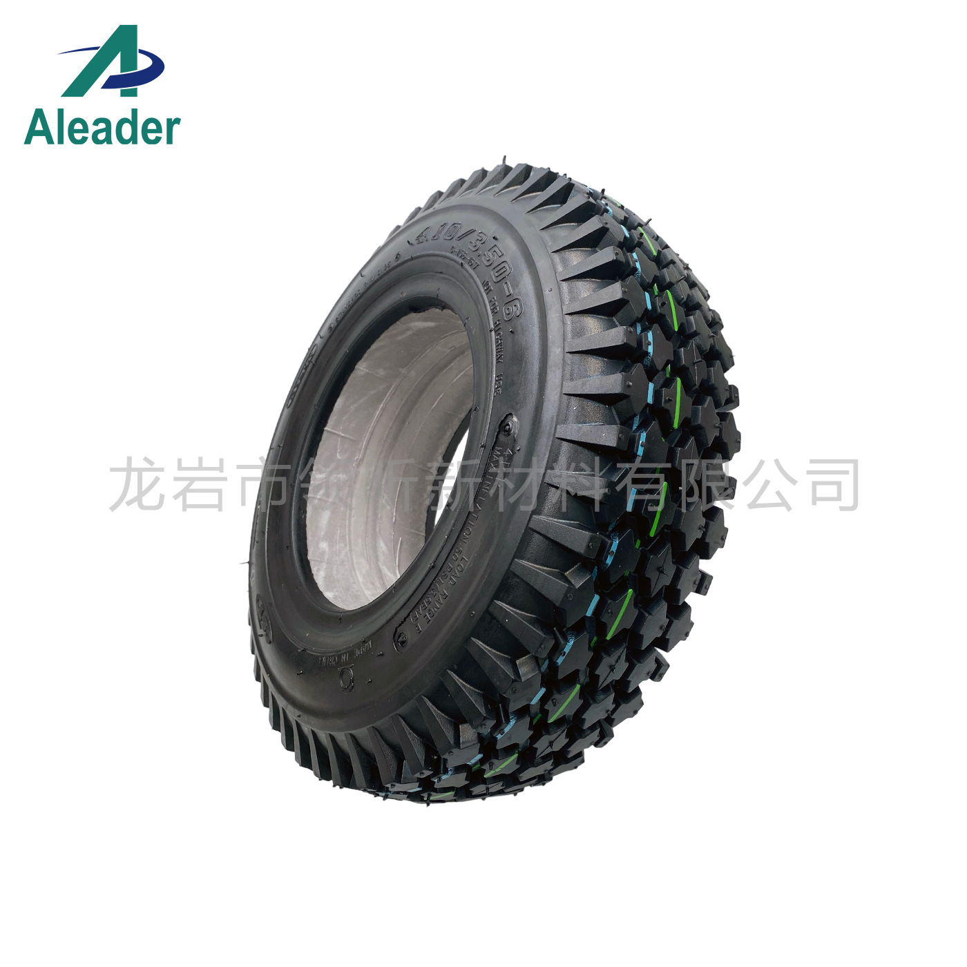 PU聚氨酯填充胎Aleader领昕13寸免维护4.10/3.50-6实心填充轮