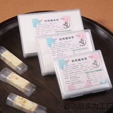 ʳ�ð�ș��ţ܈�ǰ��z����Ǻ��J���ó�ș�������̷��׼�Ƥ