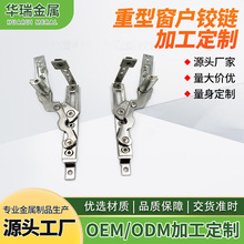 �ӹ����Ɣ����Xƽ�_�����S���{90K���Ȼ����q�180�������[���q�