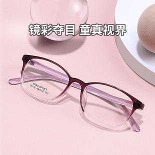 Spot wholesale 12176 small frame adult women's mirror frame youth eye frame with high digital myopia glasses frame