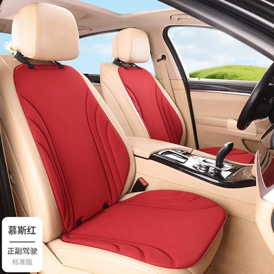 Seat cushion, seat cover | Full Car Seat Cushion - mousse-red-2-seats-2-backrests-seaweed-fiber