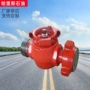 手动内螺纹定制高压旋塞阀