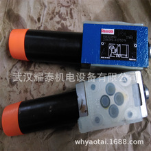 ʿ Bʽpy R900411246  ZDR10DP1-52/210YM