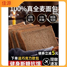 ȫ�����0֬���o�Ǿ������͜p�����ʳƷ�w���ּZ���������˾