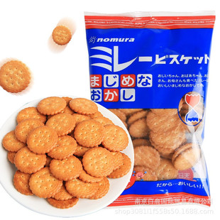Ұ���Zľ�������120g�ձ��M�������}С�AɃ�ͯ���e��ʳ�Y��