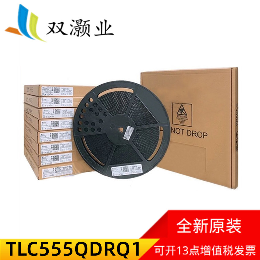 全新原装 TLC555QDRQ1 集成电路IC 时钟/定时 可编程定时器 SOP8