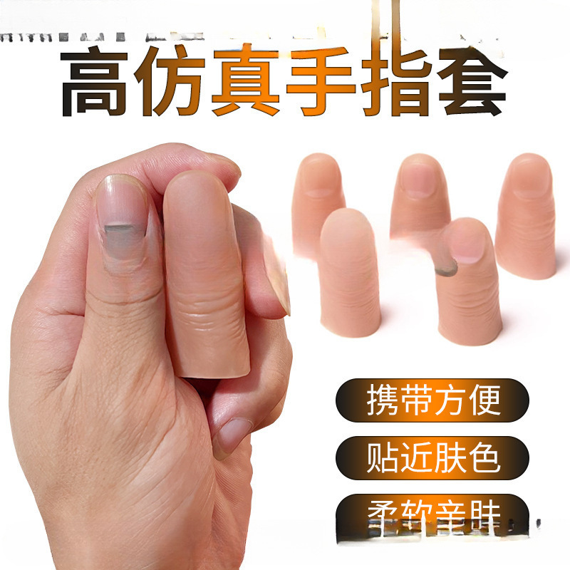 Prosthetic Fingers, Prosthetic Hands, Broken Fingers and Toes, Custom-Made Fake Toes and Fake Fingers Prosthetic Fingers, Prosthetic Hands, Broken Fingers and Toes, Custom-Made Fake Toes and Fake Fingers