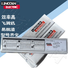 ����Wearshield15CrMn��ĥ���lEFe9Ӳ��Ѻ����l