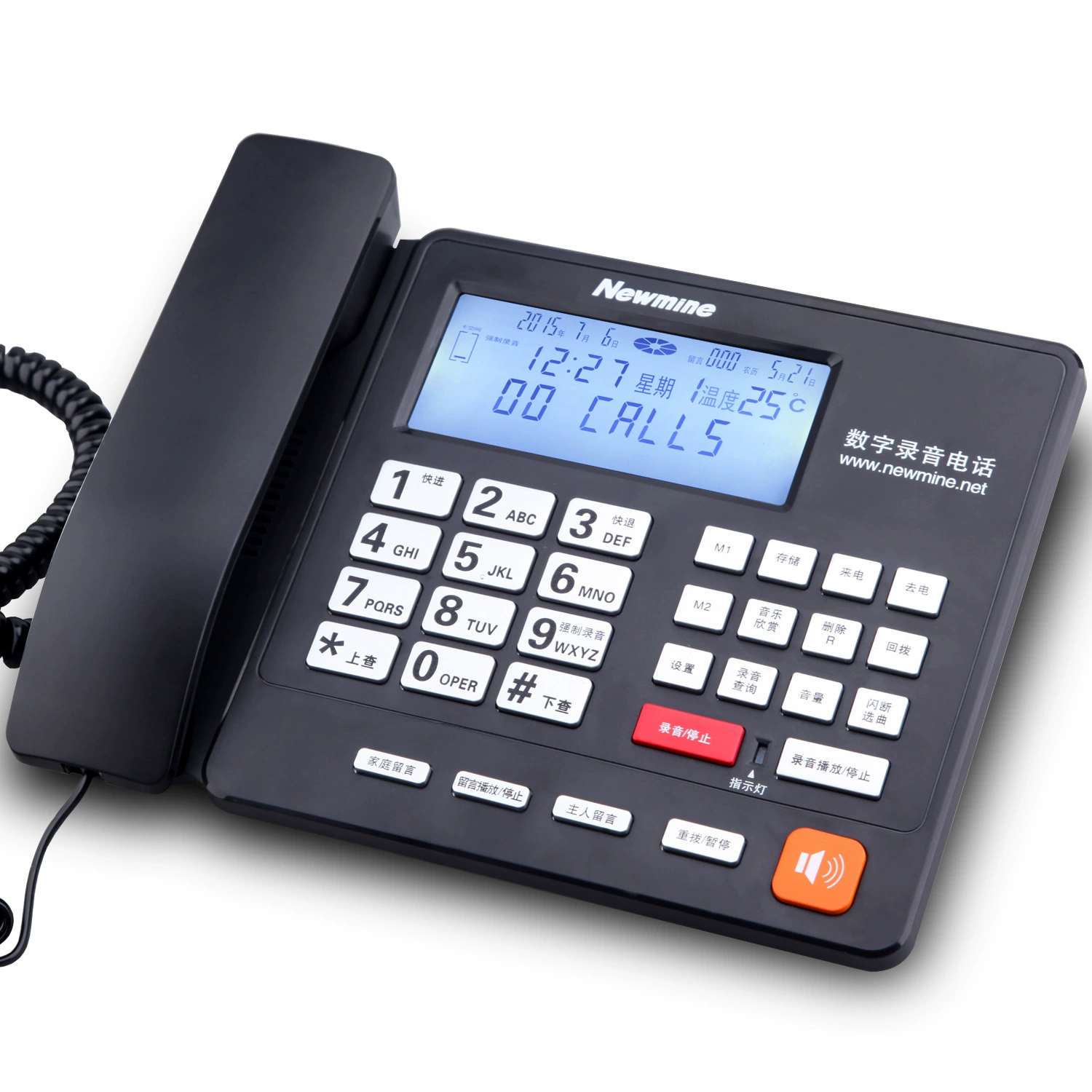 Newman HL2008TSD-2084 (R) телефон с автоматической записью, сообщение, черный список, 20 комплектов