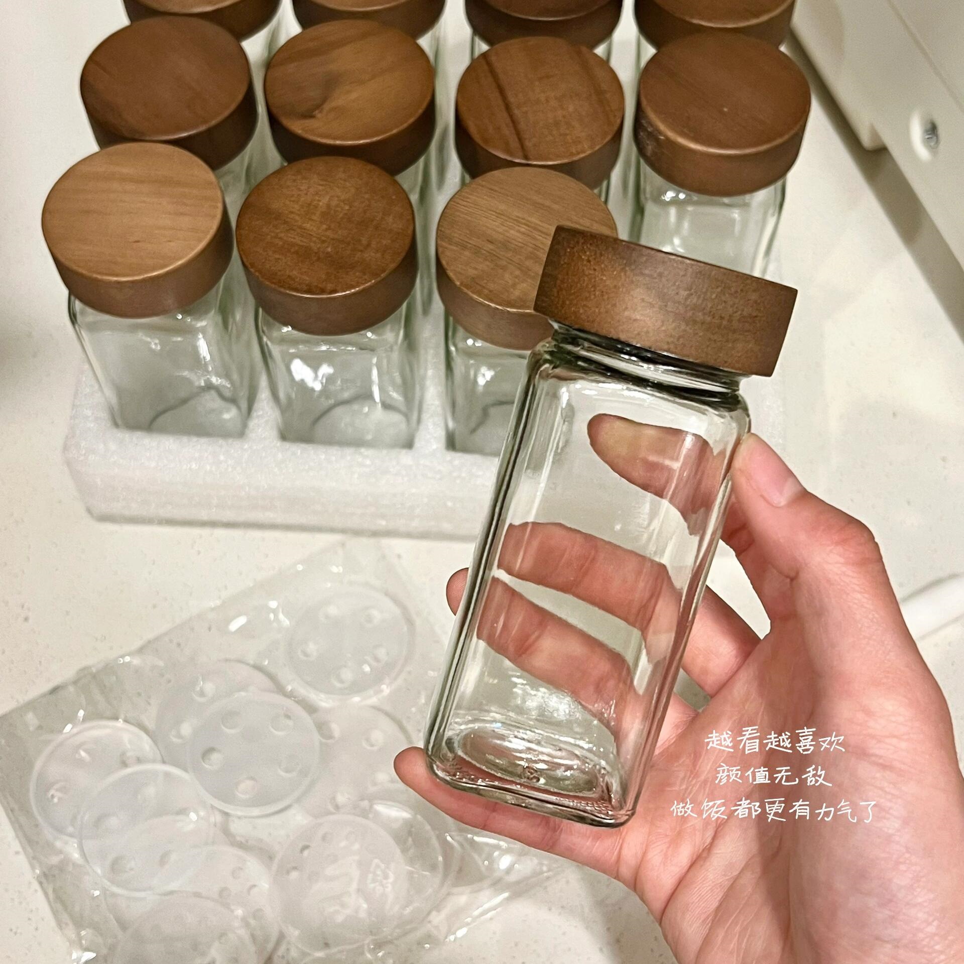 [Esquina de la cocina] botella de condimentos para la cocina, frasco de condimentos especial, pimienta, vidrio, condimentos envasados para el hogar