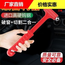 Nylon double flat rope fluorescent traction rope car strong trailer rope 3 T 3 M trailer with card packaging