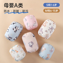 �������׷�ˮ�����ٸɋ냺�o����ͯŮͯ�������K�����ﶬ�o���