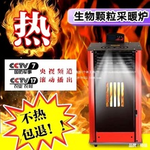 �ͭt���ء����ԡ������|�w��ȡů�tȫ�Ԅ����ܟo����ů�t����