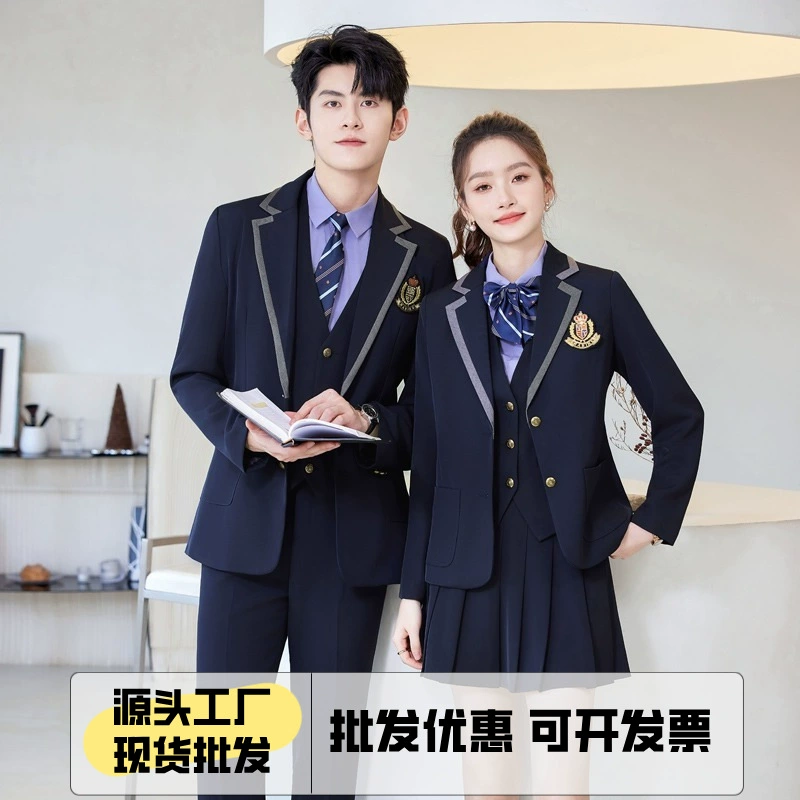 Академическая форма для учеников старших классов JK униформа для детей младшего школьного возраста синий костюм костюм для мужчин и женщин
