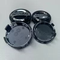 Подходит для Nissan колес 60 мм Nissan колесная колеса центр пластиковая крышка 54 мм Xuanyi Teana Blue Bird крышка