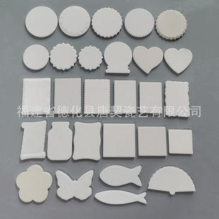 �մɴ��Ա����N�հ������� �A�η��λ���С�~ Ȥζ�����N�ɶ�