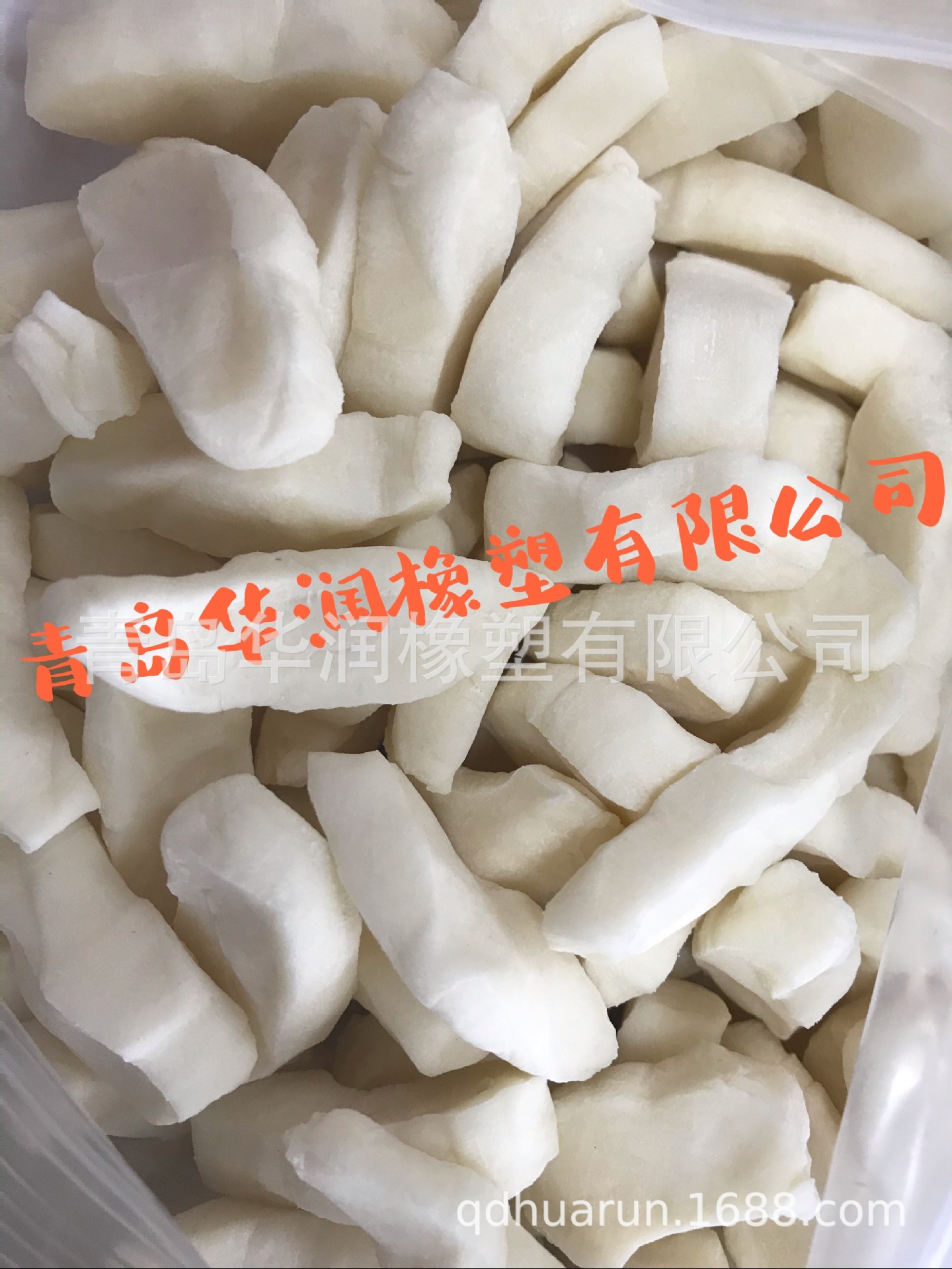 批发长寿牌氯丁胶 CR232,322,121