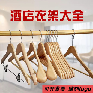 ���÷��I��ľ�¼ܾƵꌣ�üӴַ�����ľ�|ѝ��ľ�^��ѝ�AЬˢ