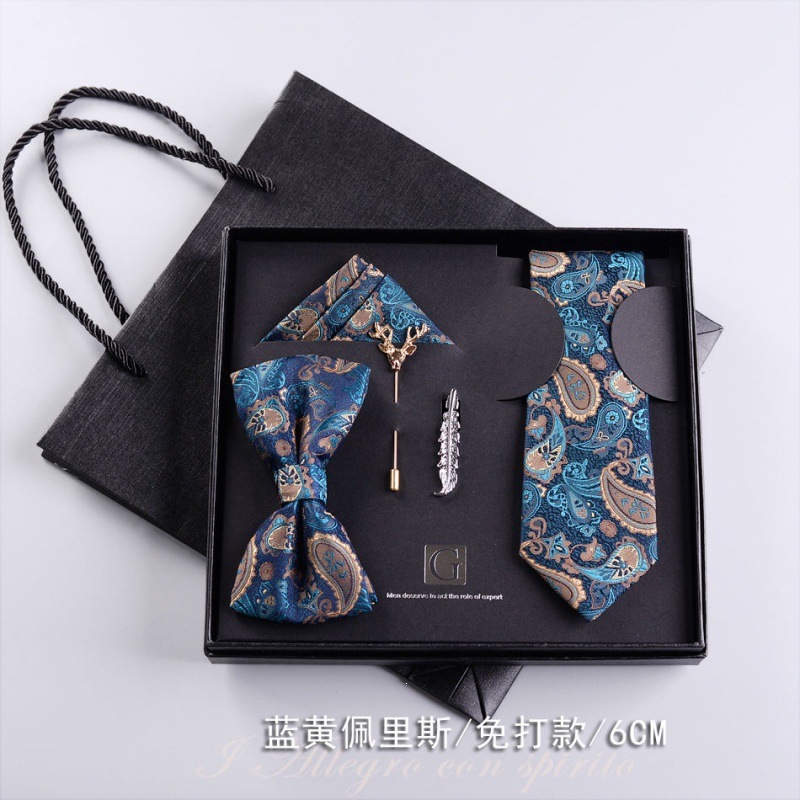 Caja de regalos de boda de novio formal europeo y americano corbata casual coreana para niños regalos de San Valentín sin golpear image 39