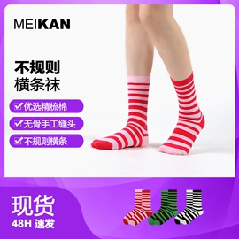 运动休闲棉袜;分趾袜;地板袜