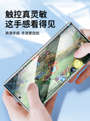 適用vivos16水凝膜s15pro手機膜s12軟膜s10e全屏自動修復s9保護膜