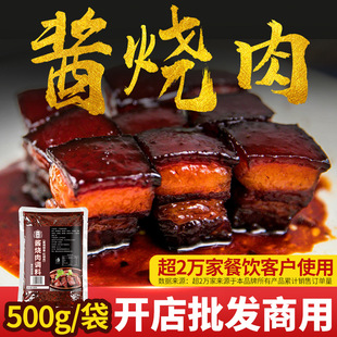 ʮ���u�����{�ϼt��ţ���ŹǼt��ţ�����{�ϼ������ò����u�ϰ�
