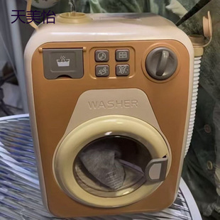 Mini Washing Machine for Washing Socks, Can Spin and Add Water, Pretend Play Toy for Girls, Mini Drum