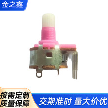 RV149-���_�A���_�P�λ���{�����{�ض�50K�{���_�P���D�λ��