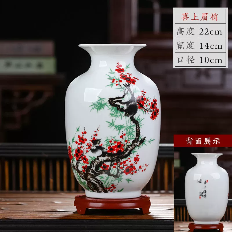 Керамическая вазочка из Jingdezhen для декора интерьера гостиная цветочная аранжировка китайские домашние аксессуары гидропоника ремесло украшения крупная ваза орхидея
