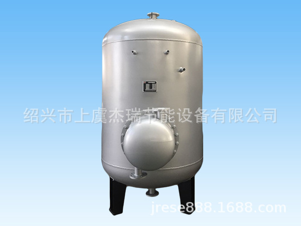 RV03/04不锈钢容积式换热器 不锈钢水加热器 不锈钢热交换器