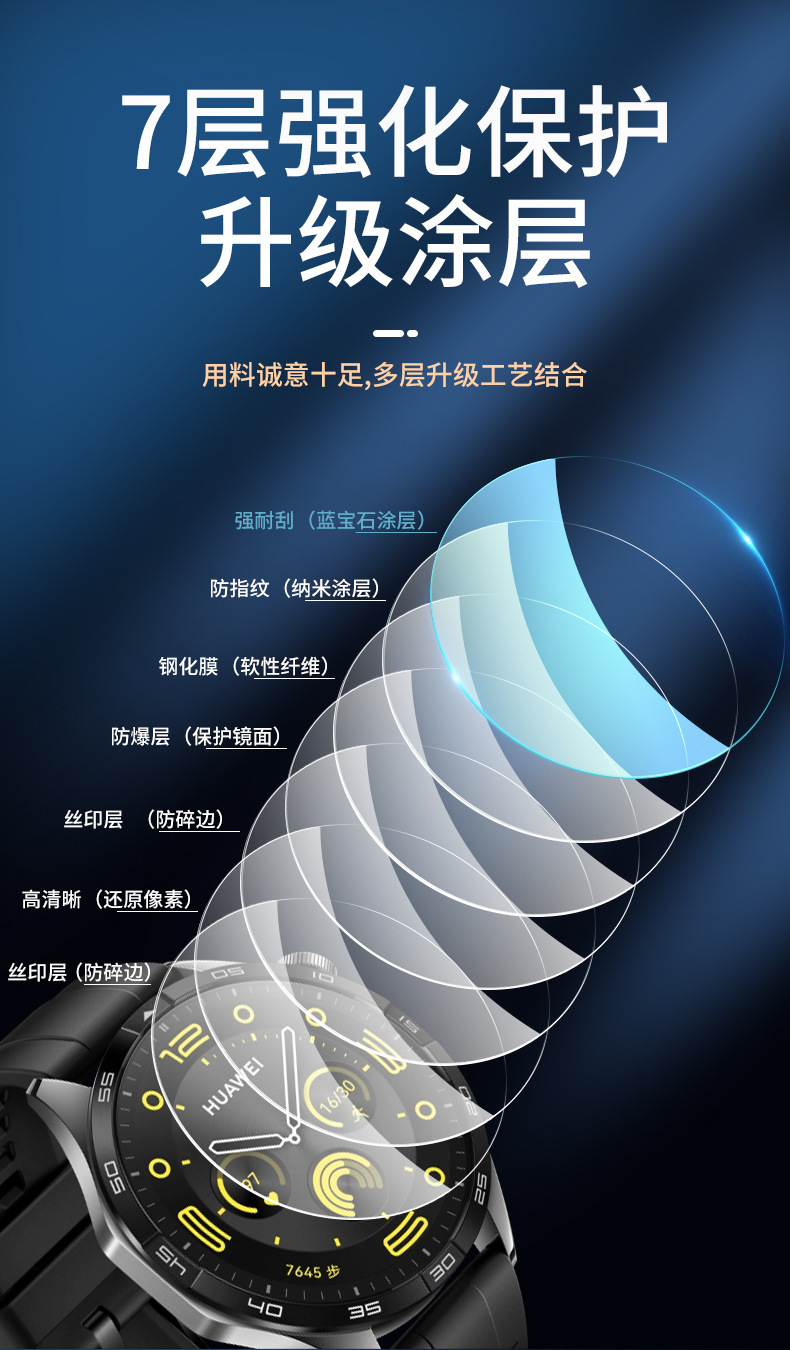 描述圖_4.jpg