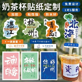 纸类标签;纸盒;首饰包装