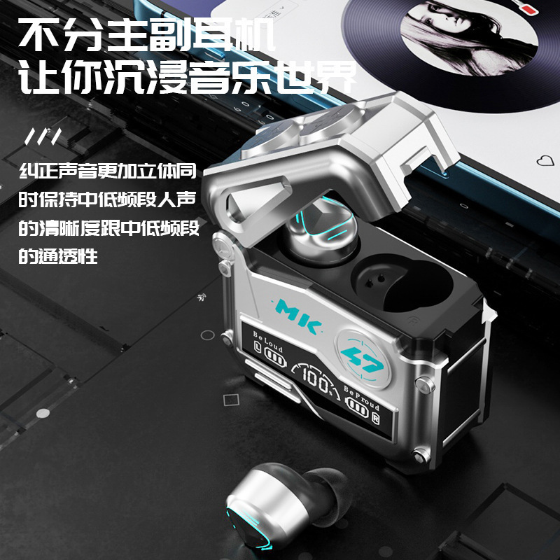 MK47 modelo privado transfronterizo nuevo auriculares Bluetooth de larga duración cool mecha viento auriculares de juego