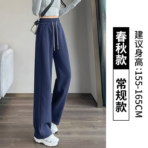灰色lulu同款运动裤女春秋冬2025新款宽松直筒小个子窄版阔腿卫裤|undefined
