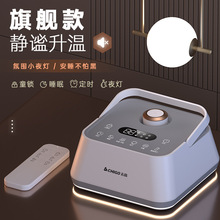 志高水暖電熱毯雙人水循環雙控電褥子單人調溫家用水熱毯炕加熱墊