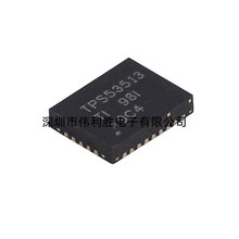 进口 现货TPS53513RVER 丝印 TPS53513 VQFN-28 开关稳压器