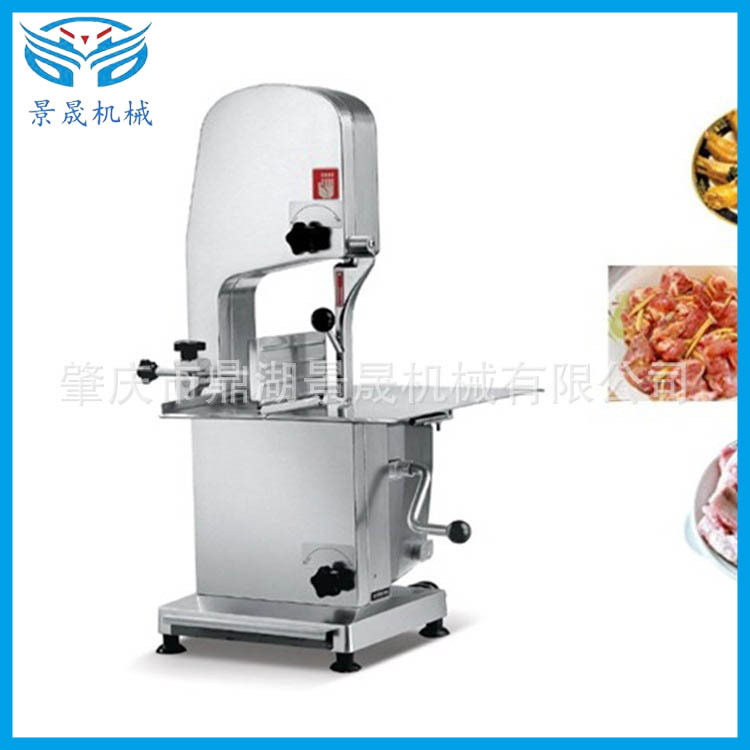 工厂供应锯骨机设备自动锯骨机不锈钢锯骨切骨机批发