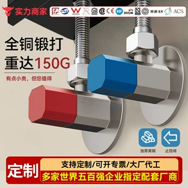 三角阀;花洒软管;下水