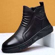 N 48132 Men's Winter Fleece Lined Boots ������������ѥ