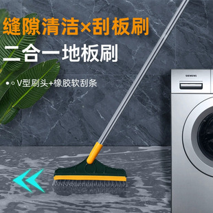 Floor Sewing Brush Toilet Floor Brush Scraping Hard Hair Toilet Bathroom Floor Brush Long Handle Cleaning Tile Dead Angle Brush